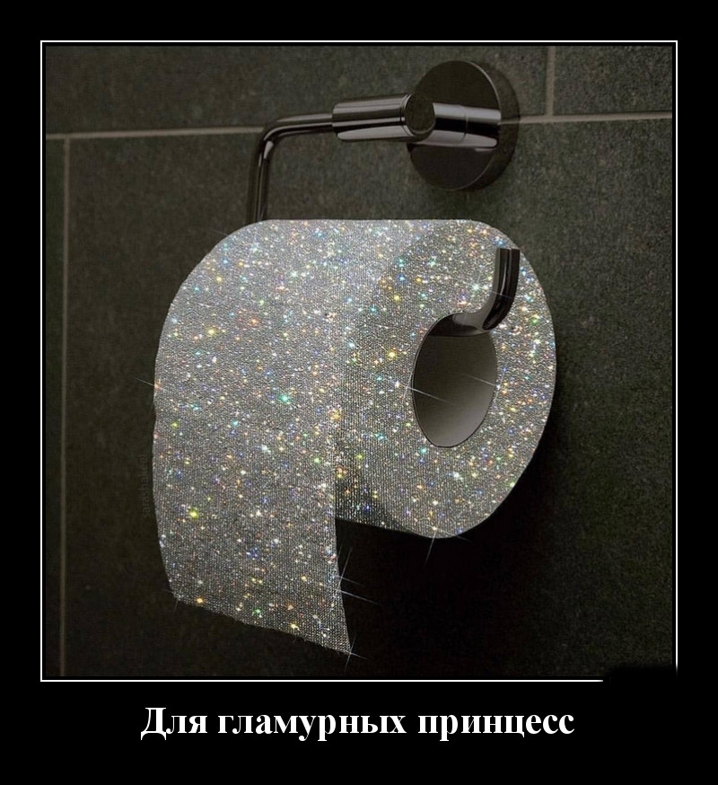 Podborka luchshikh demotivatorov 496 026